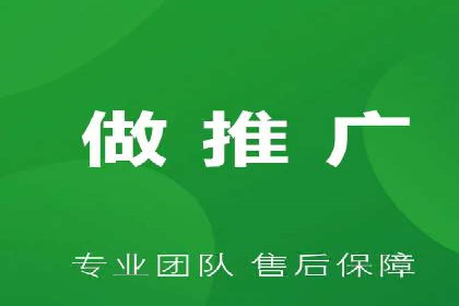 百度关键词推广成本影响因素揭秘