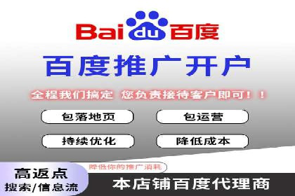 案例分享：短视频信息流广告投放技巧